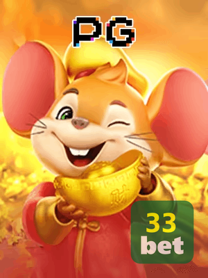 33BET bônus — painel de promoções no aplicativo